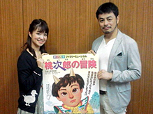 福島県のメディアに、『桃次郎の冒険』のキャストが出演！