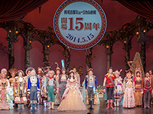 新名古屋ミュージカル劇場が開場１５周年を迎えました！