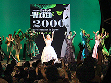 『ウィキッド』が国内通算２０００回公演を達成しました！