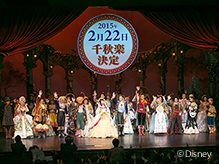 『美女と野獣』名古屋公演、２０１５年２月２２日（日）千秋楽決定！