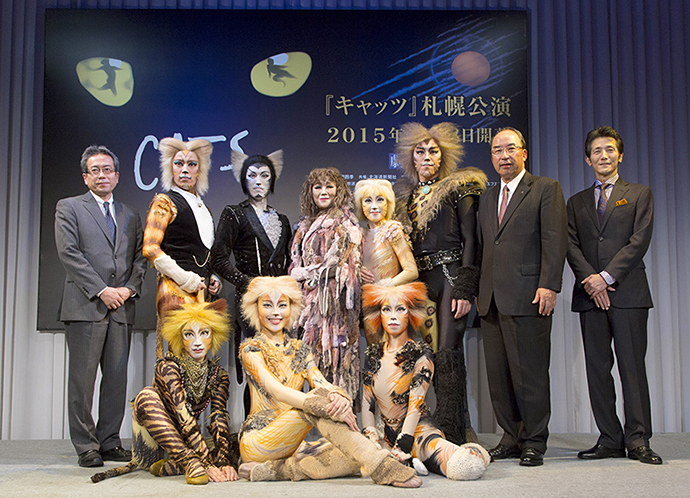 詳報 キャッツ 札幌公演の製作発表会を行いました 過去のニュース 劇団四季