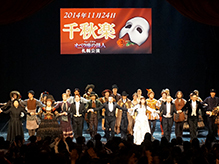 『オペラ座の怪人』札幌公演が千秋楽を迎えました！