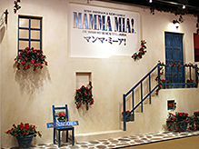 『マンマ・ミーア！』名古屋公演開幕記念　コラボレーション商品登場！