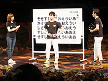 『キャッツ』札幌公演、初の「コーラスセミナー」を実施！