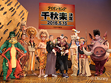 『ライオンキング』大阪公演に文楽の人形遣い、二代目吉田玉男さんが来場されました