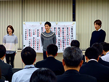 北海道ぎょれんにて、『美しい日本語の話し方教室』のデモンストレーションを行いました