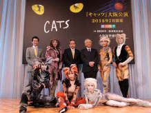 【速報】『キャッツ』大阪公演、２０１６年７月開幕！――製作発表会見が行われました