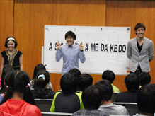 『ジョン万次郎』「こころの劇場」東京公演に、東京都の島の子どもたちが来場しました！