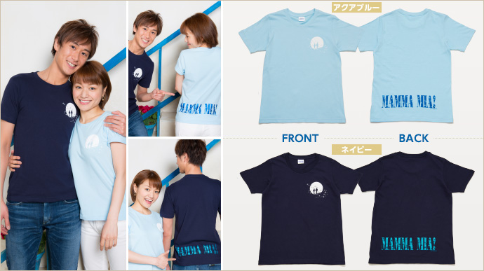 tshirts.jpg