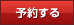 �\�񂷂�