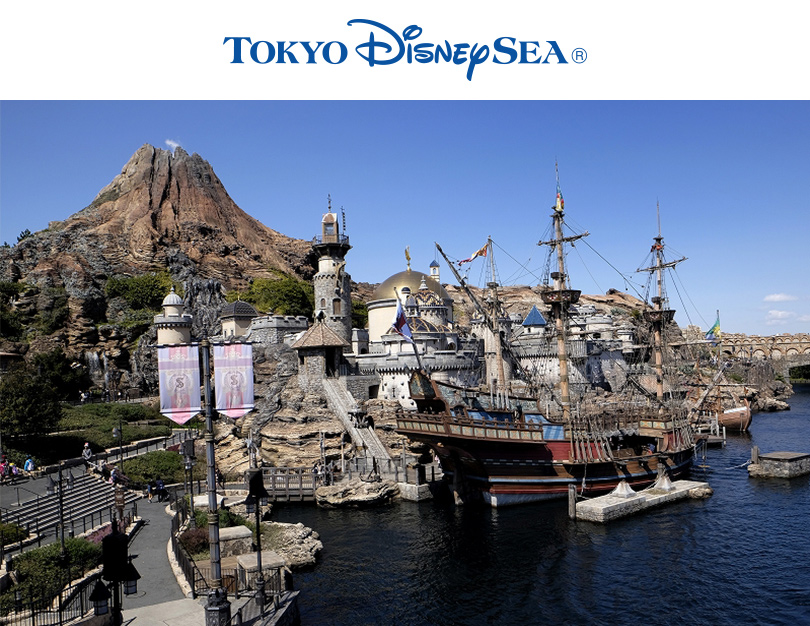 東京ディズニーシー　プロメテウス火山