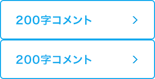 劇団四季 The Bridge 歌の架け橋 作品紹介 劇団四季 公式サイト 劇団四季 The Bridge 歌の架け橋 作品紹介 劇団四季 公式サイト