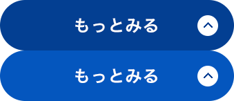 もっとみる