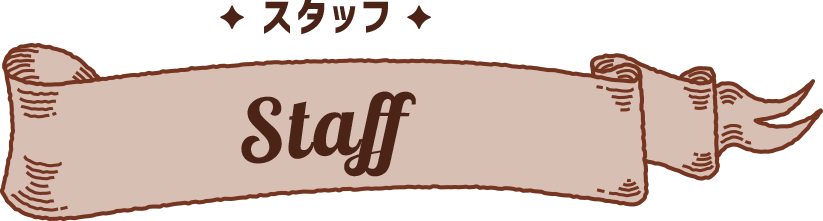 Staff