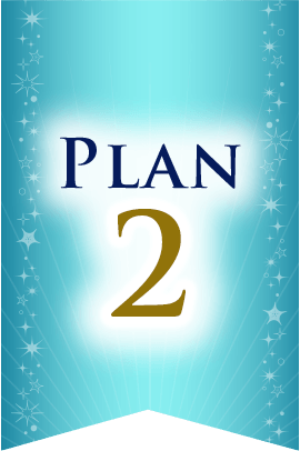 プラン2