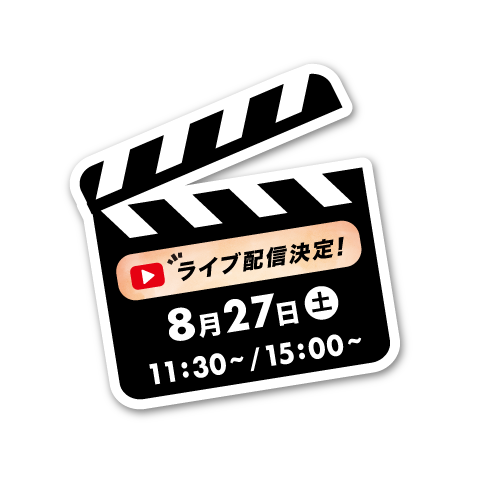 ミュージカル 人間になりたがった猫 作品紹介 劇団四季 公式サイト