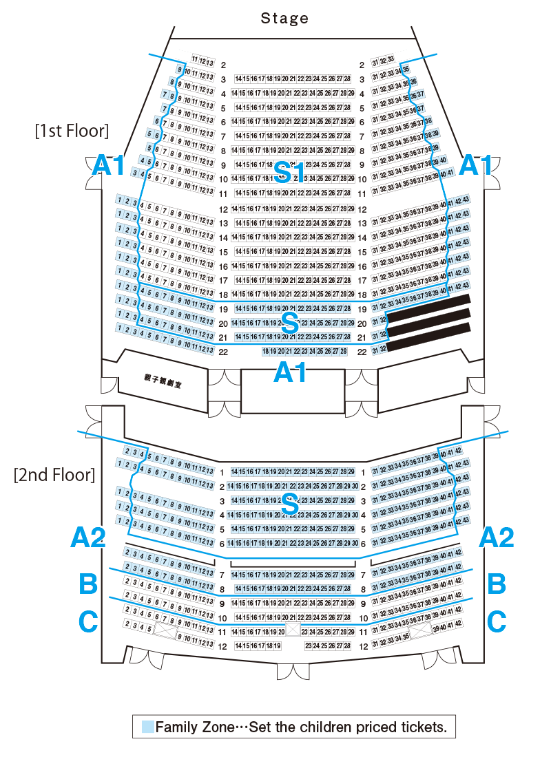 Aladdin Seating Chart