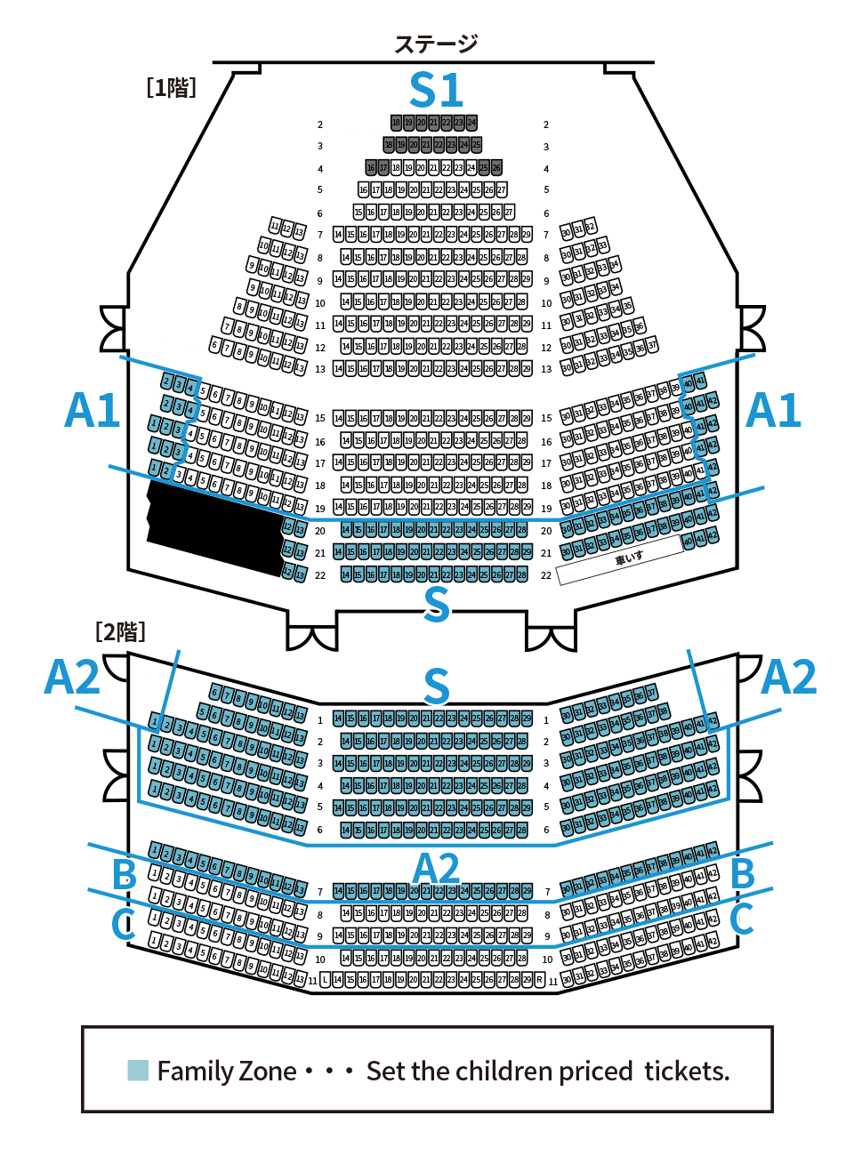 Seat Chart
