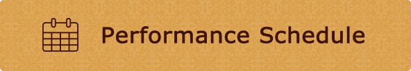 Performance Schedule