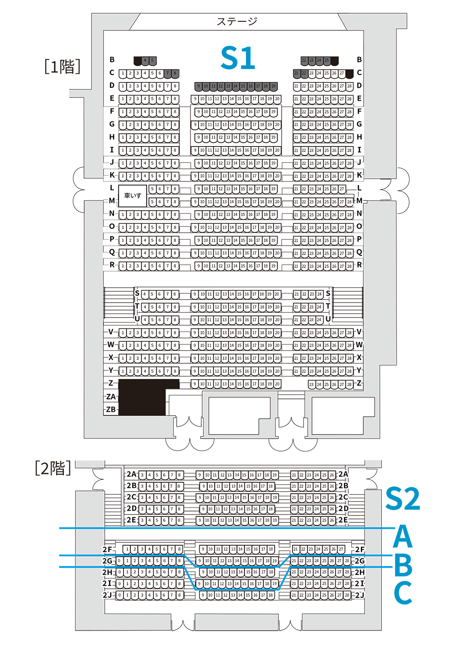 Seat Chart