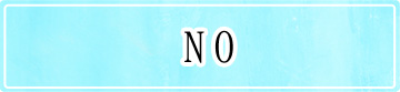 NO