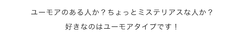 「自分へのご褒美」と言ってつい色々買ってしまう