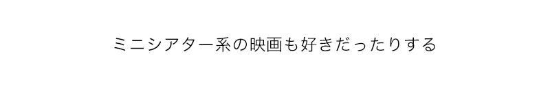 割と本は読む方だ