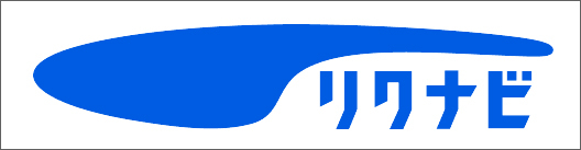 リクナビ