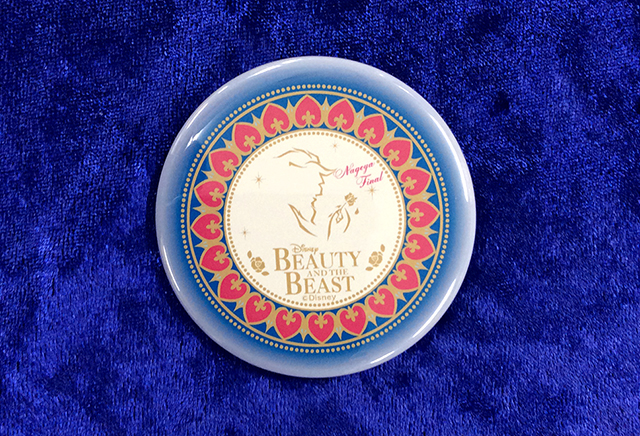 美女と野獣 名古屋公演 千秋楽記念グッズ発売中 過去のニュース 更新情報