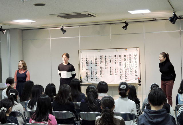 『美女と野獣』仙台公演出演俳優が仙台市で『美しい日本語の話し方教室』を実施しました
