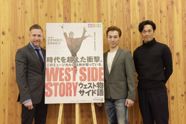 『ウェストサイド物語』メディア対象の合同取材会が行われました
