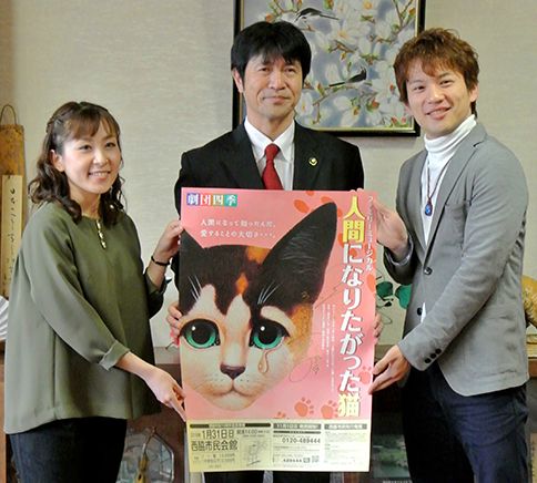 兵庫県西脇市内の小学校にて『美しい日本語の話し方教室』を実施しました