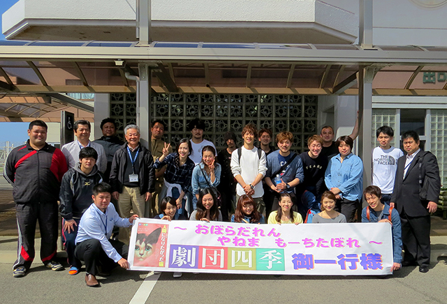 ２０１５年度の「こころの劇場」が千秋楽を迎えました