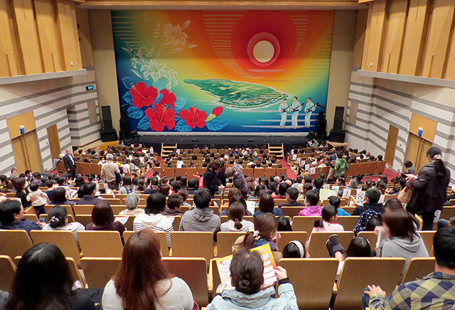 『人間になりたがった猫』全国公演、奄美群島で上演中！