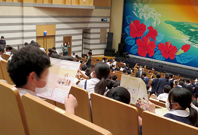 『人間になりたがった猫』全国公演、奄美群島で上演中！