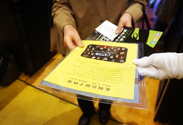 『キャッツ』札幌公演、感動のフィナーレ！