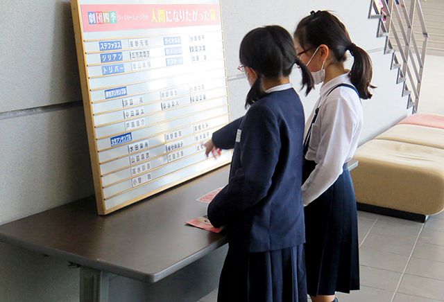 ２０１５年度の「こころの劇場」が千秋楽を迎えました