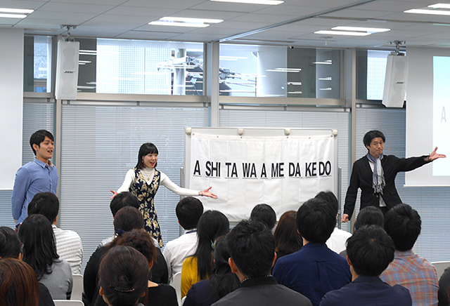 「こころの劇場」『むかしむかしゾウがきた』宮古島公演が行われました