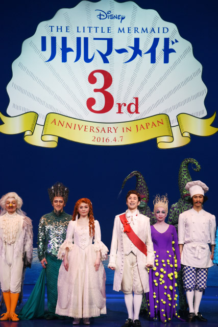 『リトルマーメイド』東京公演が３周年を迎えました！