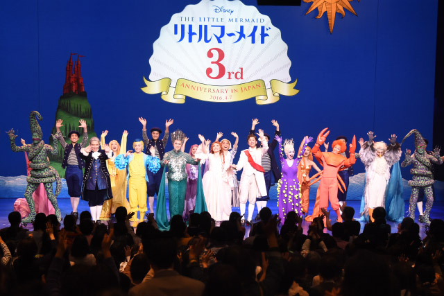 『リトルマーメイド』東京公演が３周年を迎えました！