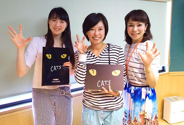 『キャッツ』猫たちが大阪の街に出没！