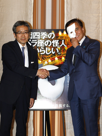 『オペラ座の怪人』横浜公演　２０１７年３月開幕！――製作発表会見が行われました