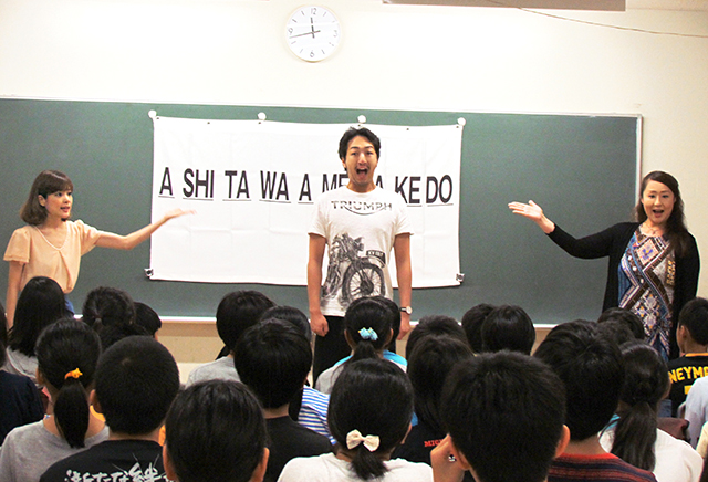 『美しい日本語の話し方教室』が実施５０００校に達しました