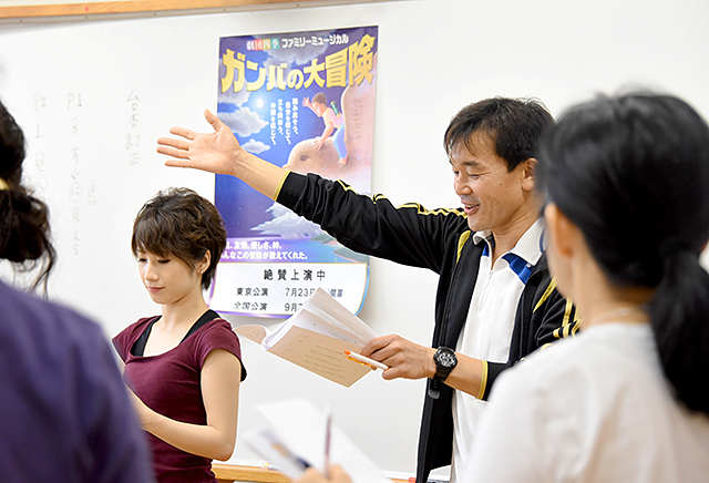 『ガンバの大冒険』出演者が、学校の先生に向けて学芸会の指導方法をレクチャーしました！
