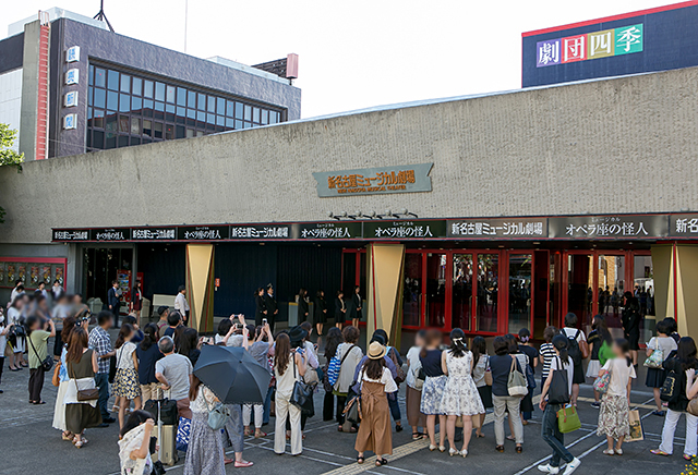 『オペラ座の怪人』名古屋公演千秋楽――新名古屋ミュージカル劇場から名古屋四季劇場へ――