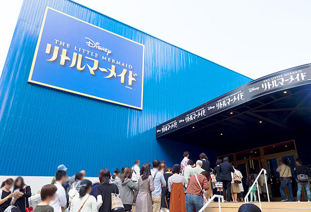 新劇場オープン！『リトルマーメイド』名古屋公演が開幕しました！
