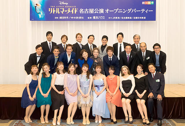新劇場オープン！『リトルマーメイド』名古屋公演が開幕しました！