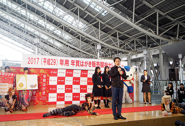 「平成29年用年賀はがき販売開始セレモニー」に『キャッツ』出演キャストが登場しました！