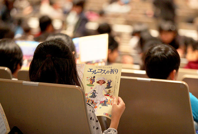 『エルコスの祈り』「こころの劇場」公演が東京都下で行われています！