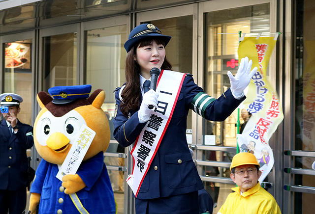 『リトルマーメイド』名古屋公演出演キャストが、一日警察署長に就任しました！